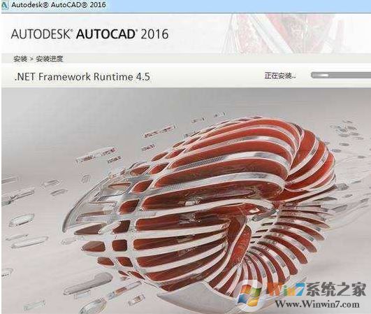 win10安裝CAD2010任務欄卡死該怎么辦？（已解決）