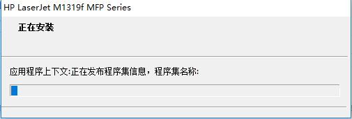 hp1319驅(qū)動下載_惠普HP LaserJet M1319f打印機(jī)驅(qū)動