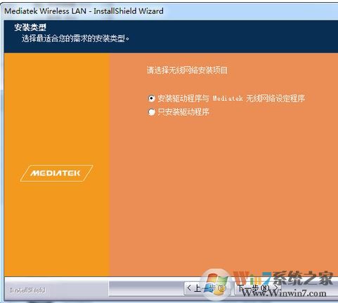 edup驅(qū)動(dòng)下載_EDUP EP-AC1610 1200m無(wú)線(xiàn)網(wǎng)卡驅(qū)動(dòng)
