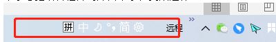 Windows10語(yǔ)言欄跑到了通知欄左側(cè)該怎么辦？（已解決）