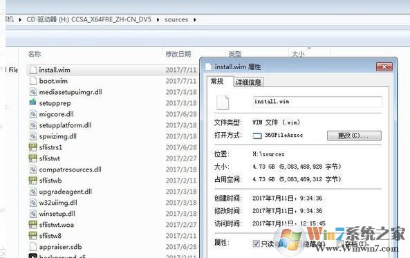 蘋果安裝win10無法創(chuàng)建可引導的usb驅動器該怎么辦？（已解決）