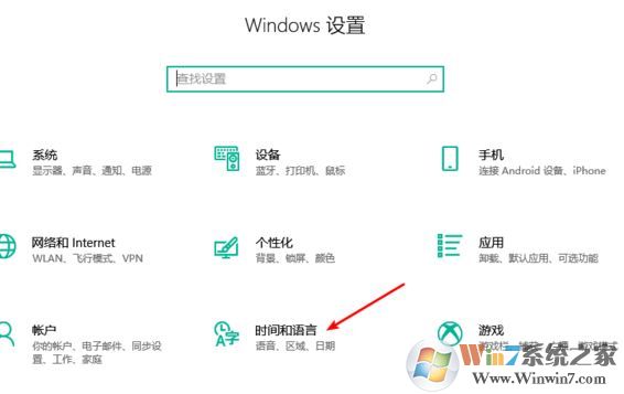 win10系統(tǒng)任務欄：“拼” 圖標如何隱藏？（已解決）