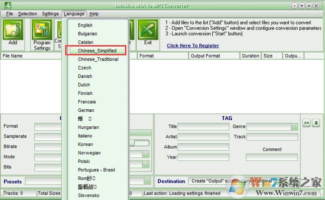 m4a轉(zhuǎn)mp3格式轉(zhuǎn)換器下載_4Musics v5.0免費版(m4a到mp3)