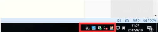 Win10右下角圖標合并怎么弄？讓右下角圖標合并方法