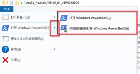 win10系統(tǒng)電腦怎么裝驅(qū)動？驅(qū)動程序沒有install.exe程序的安裝方法