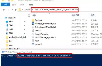 win10系統(tǒng)電腦怎么裝驅(qū)動？驅(qū)動程序沒有install.exe程序的安裝方法