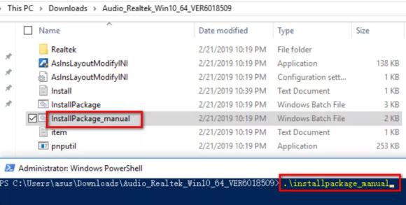 win10系統(tǒng)電腦怎么裝驅(qū)動？驅(qū)動程序沒有install.exe程序的安裝方法