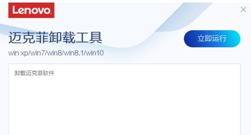win10家庭中文版打不開CAD注冊機(jī)該怎么辦？（已解決）