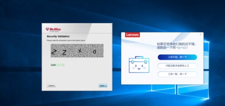 win10家庭中文版打不開CAD注冊機(jī)該怎么辦？（已解決）