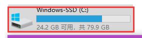 win10壓縮os驅(qū)動器如何還原？教你怎么關(guān)閉壓縮os驅(qū)動器的方法
