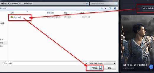 畫吧下載_畫吧電腦版v7.0.2(含使用教程)