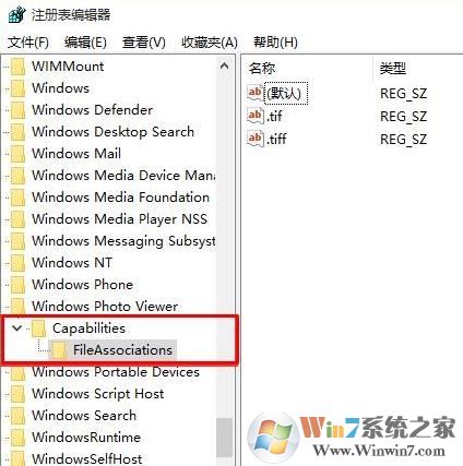 win10圖片打不開怎么辦？win10圖片JPG/PNG/GIF打不開的修復(fù)方法