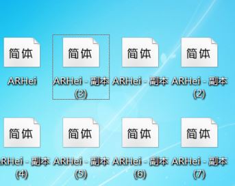 魔獸世界字體怎么改？魔獸世界字體修改教程