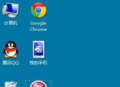 快捷方式怎么恢復小箭頭？win7桌面快捷方式小箭頭消失不見的修復方法