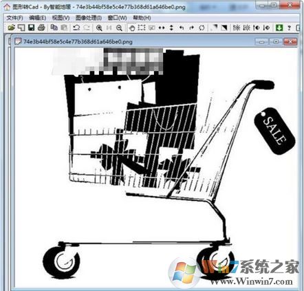 圖片轉(zhuǎn)cad工具下載_圖形轉(zhuǎn)CAD(圖片轉(zhuǎn)cad神器)V2.2 綠色免費(fèi)版