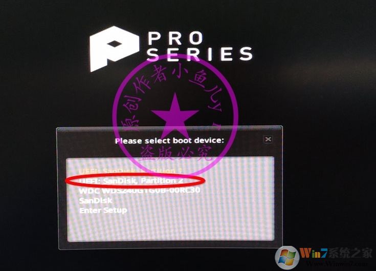 B450主板裝Win7怎么注入USB控制器USB3.0/3.1驅(qū)動（解決鍵盤鼠標(biāo)失靈）
