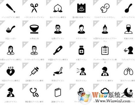 阿里矢量圖標(biāo)怎么使用？教你阿里矢量圖標(biāo)使用方法