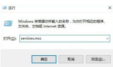 電腦不顯示wifi怎么辦？win10筆記本無線網(wǎng)絡(luò)無線列表空的解決方法