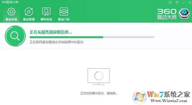電腦不顯示wifi怎么辦？win10筆記本無線網(wǎng)絡(luò)無線列表空的解決方法
