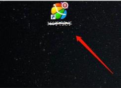 安卓手機投屏電腦Win7/Win10系統(tǒng)教程