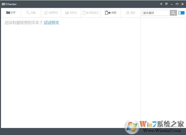 1checker 電腦版_1checker(英語學(xué)習(xí))v2.1.7.0官方免費(fèi)版