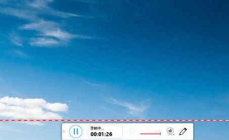showmore錄屏軟件下載_ShowMore(桌面錄屏軟件)v1.2.7 破解版