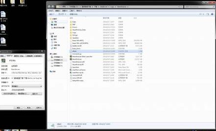 win10系統(tǒng)Windows\system32\config文件夾打不開該怎么辦？