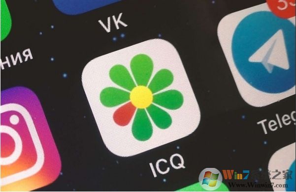 QQ鼻祖ICQ現(xiàn)狀，還有千萬用戶