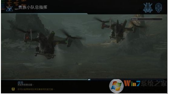 《光環(huán)致遠星》Fatal error錯誤和遺失內(nèi)容報錯解解決方法