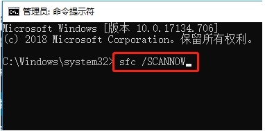 Win10 svchost.exe錯(cuò)誤怎么修復(fù)？
