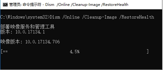 Win10 svchost.exe錯(cuò)誤怎么修復(fù)？