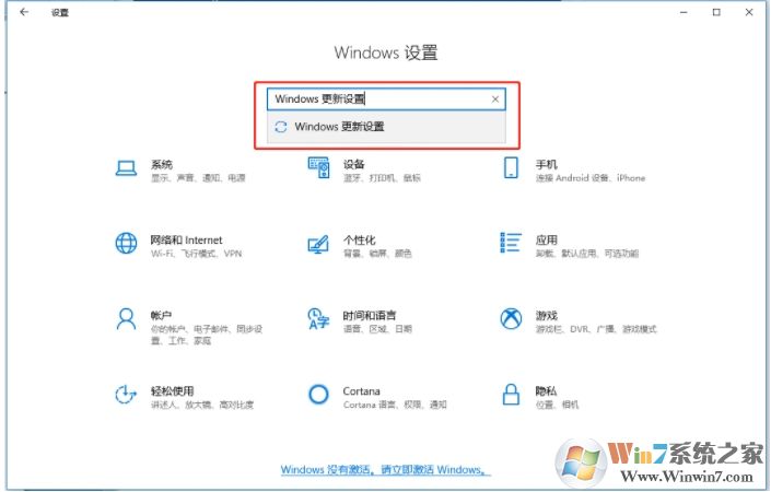 Win10 svchost.exe錯(cuò)誤怎么修復(fù)？
