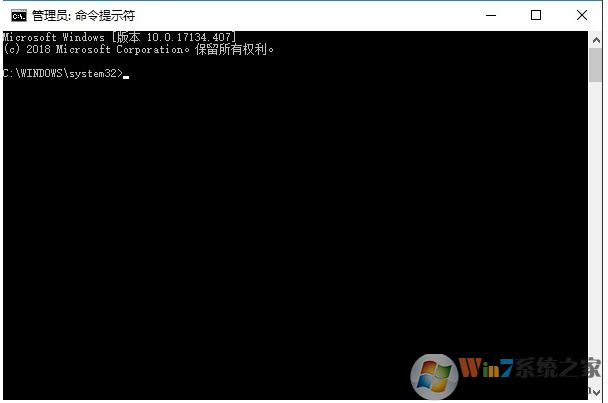 BCDEdit命令怎么使用？Win10下BCDEdit使用教程(包含常用參數(shù)命令)