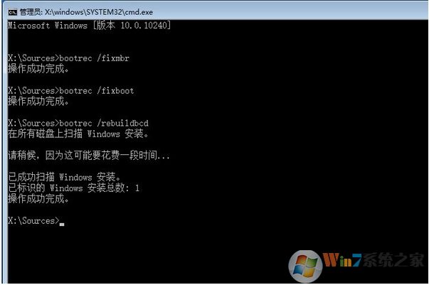 Win10開機(jī)藍(lán)屏0xc000021錯誤原因分析及修復(fù)方法