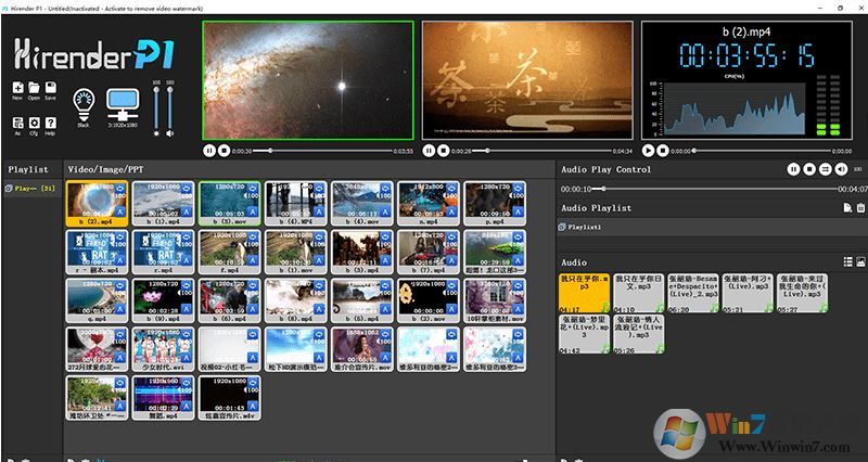 Hirender P1下載_Hirender(播控助手)V1.13.1 破解版