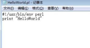 ActivePerl下載_activeperl(Perl執(zhí)行工具) v5.20.2.2002 免費版