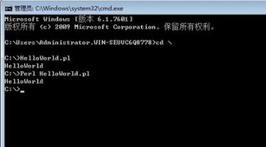 ActivePerl下載_activeperl(Perl執(zhí)行工具) v5.20.2.2002 免費版