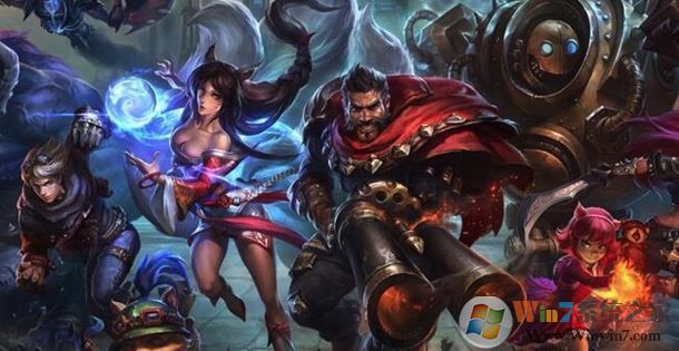 為什么wegame打不開英雄聯(lián)盟？（已解決）