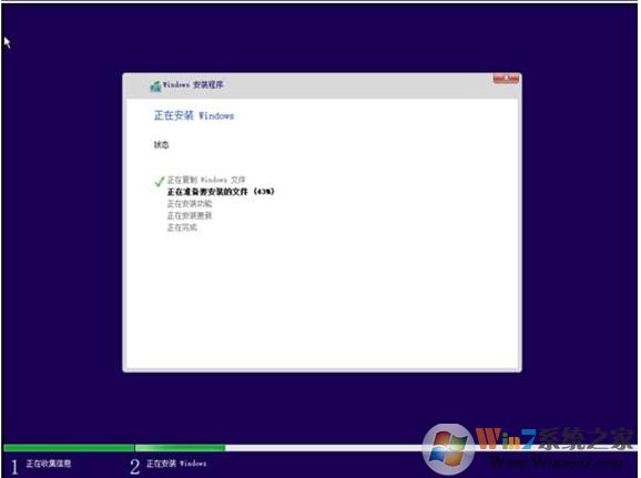 無法在驅動器0的分區(qū)1上安裝Windows 解決技巧！