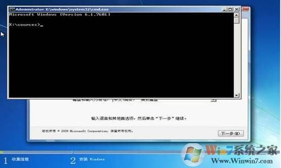 無法在驅動器0的分區(qū)1上安裝Windows 解決技巧！