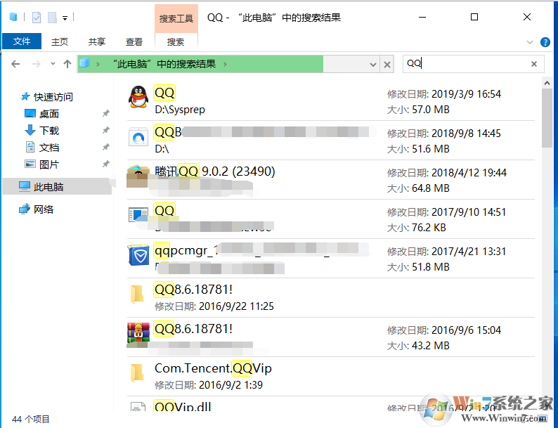 Win10搜索在哪？在Win10下進(jìn)行搜索的幾個(gè)方法