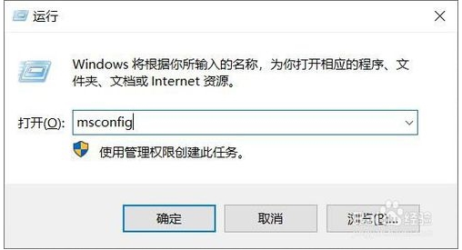 Win10 1909 LOL游戲崩潰怎么辦？參考解決方法