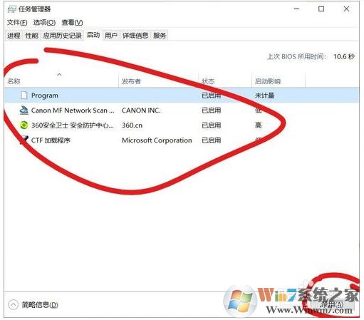 Win10 1909 LOL游戲崩潰怎么辦？參考解決方法
