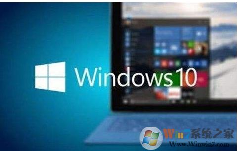 新買的電腦為什么都裝win10系統(tǒng)？