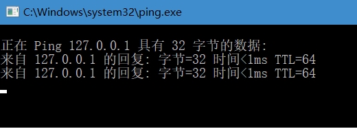 內網Win10系統(tǒng)電腦Ping不通怎么解決？