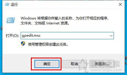 電腦開機黑屏?xí)r間長怎么辦？Win10開機黑屏?xí)r間很久的解決方法