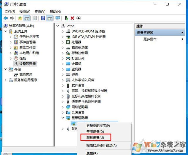 電腦開機(jī)黑屏?xí)r間長怎么辦？Win10開機(jī)黑屏?xí)r間很久的解決方法