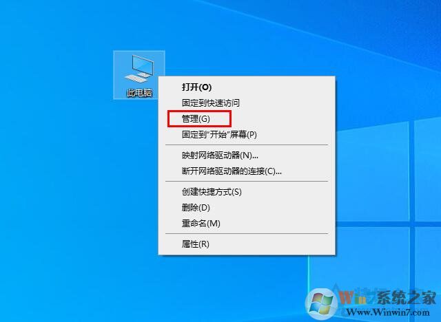 電腦開機(jī)黑屏?xí)r間長怎么辦？Win10開機(jī)黑屏?xí)r間很久的解決方法