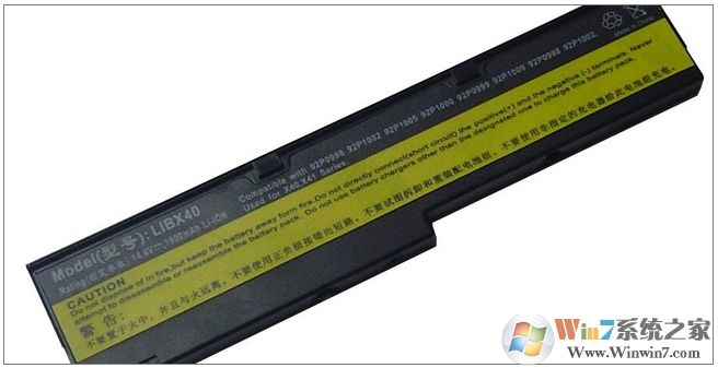 聯(lián)想,華碩,DELL筆記本未檢測(cè)到電池怎么辦？通用解決方法