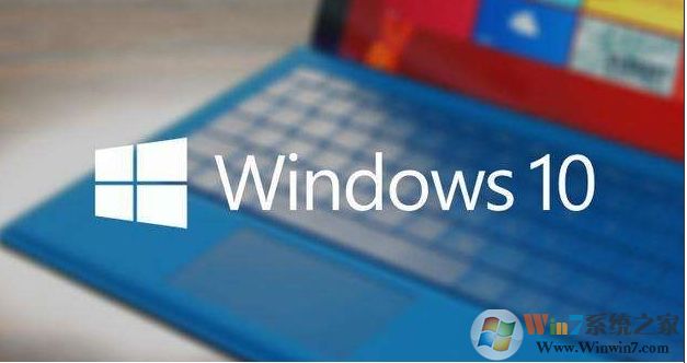 Win10家庭版和專業(yè)版玩游戲哪個好？區(qū)別是什么